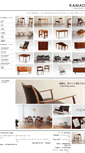 Mobile Screenshot of kamada-japan.com