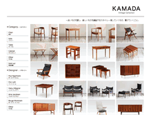 Tablet Screenshot of kamada-japan.com